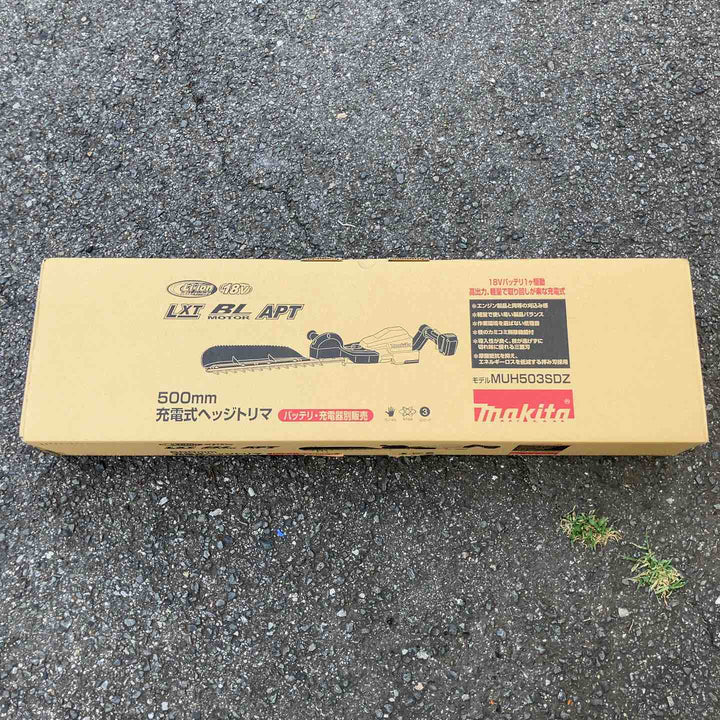 ☆マキタ(makita) コードレスヘッジトリマ MUH503SDZ【所沢店】