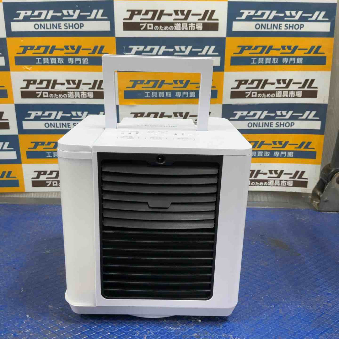 Shop Japan ショップジャパン ここひえ R7CCH7WHWS ホワイト【草加店】