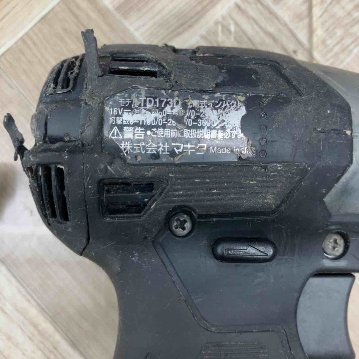 ★マキタ(makita) コードレスインパクトドライバー TD173DZB【八潮店】