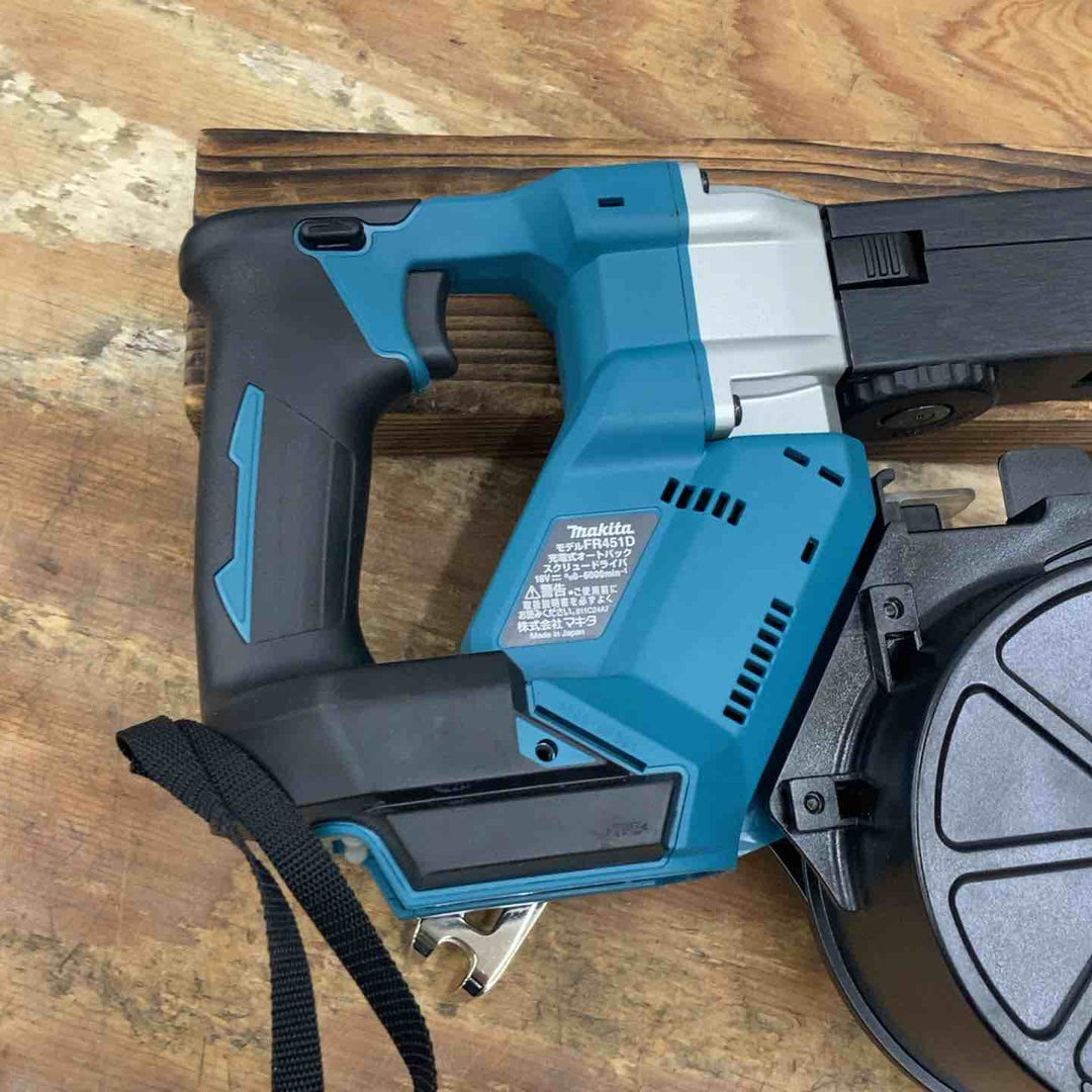 ★マキタ(makita) 18Vコードレスオートパックスクリュードライバー FR451DZ 本体のみ【柏店】