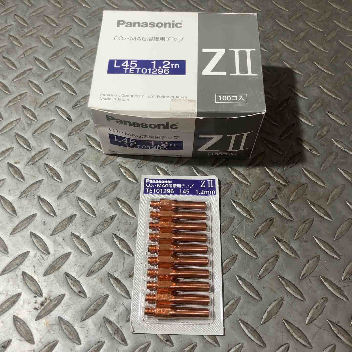 消耗品その他 – アクトツールオンラインショップ