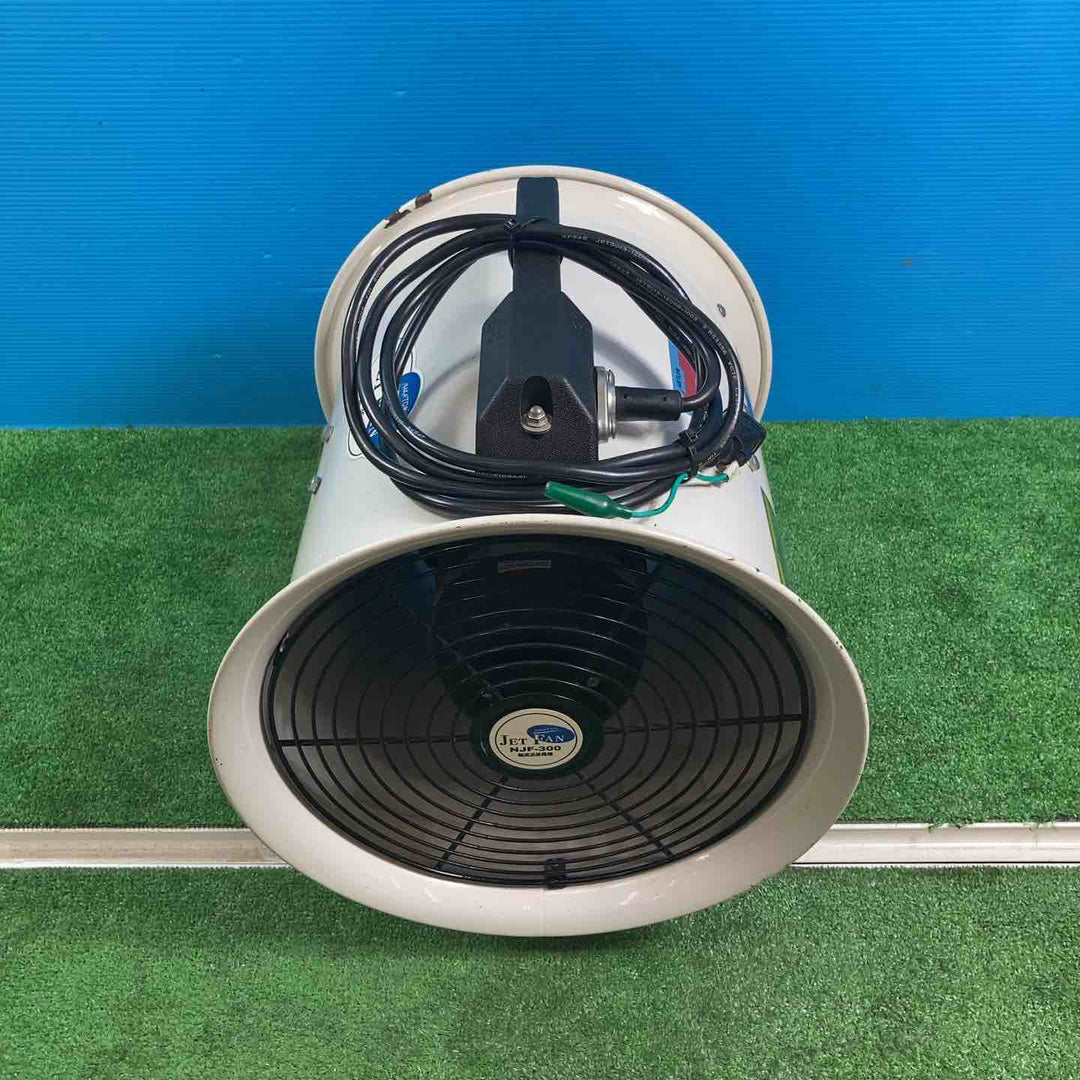 【中古品】ナカトミ JETFAN ダクト付排送風機 NJF-300【岩槻店】