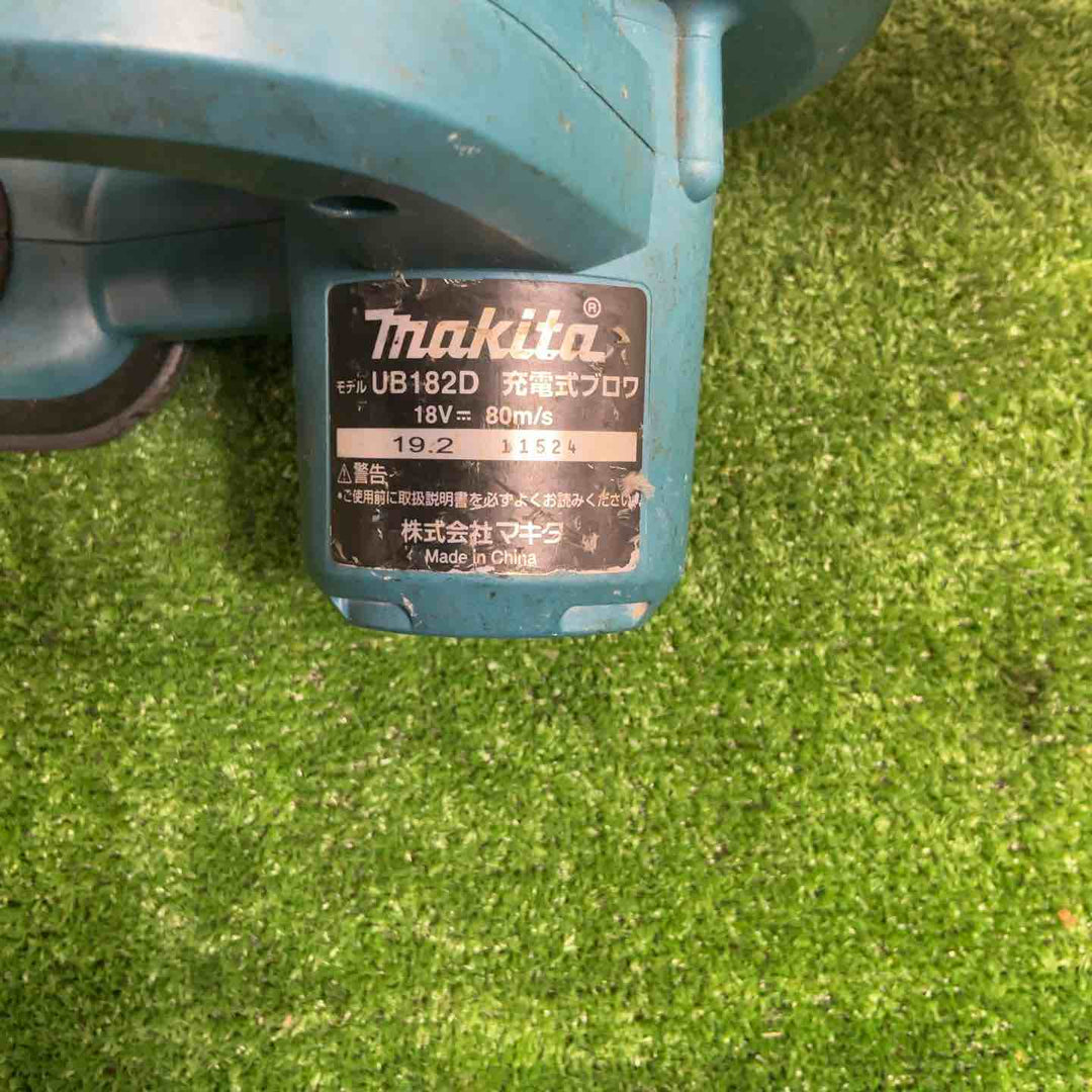 ☆マキタ(makita) コードレスブロワ UB182DZ【草加店】