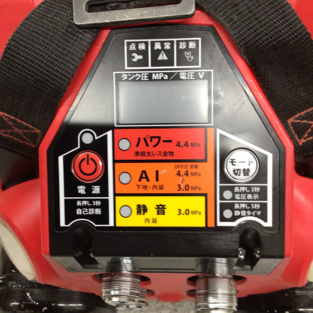 ★マックス(MAX) エアコンプレッサー AK-HL1110E【八潮店】