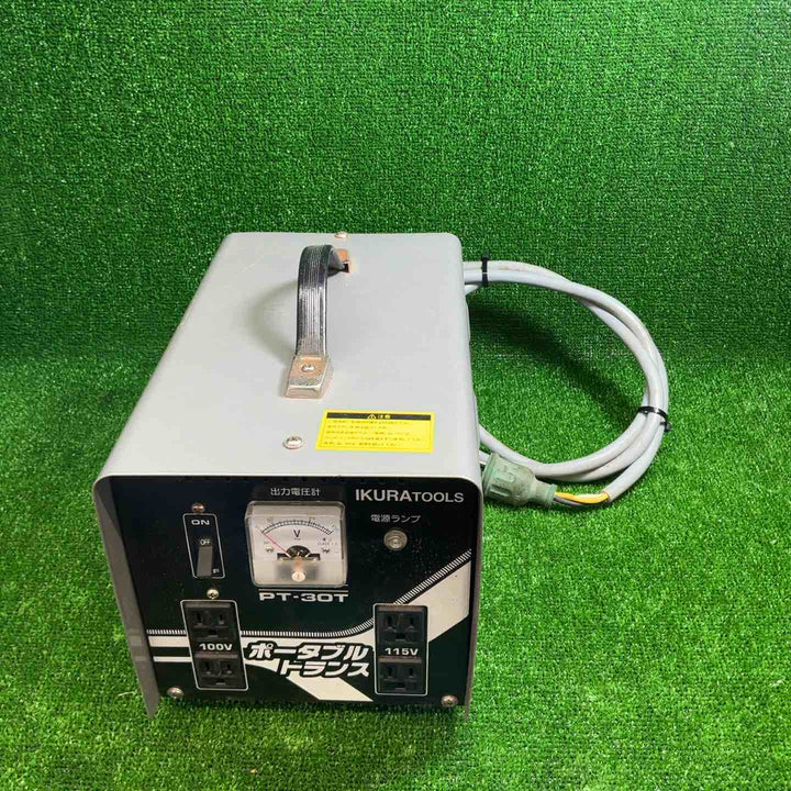 【中古品】 育良精機(IKURA) ポータブルトランス PT-30T 昇降圧兼用 【藤沢店】