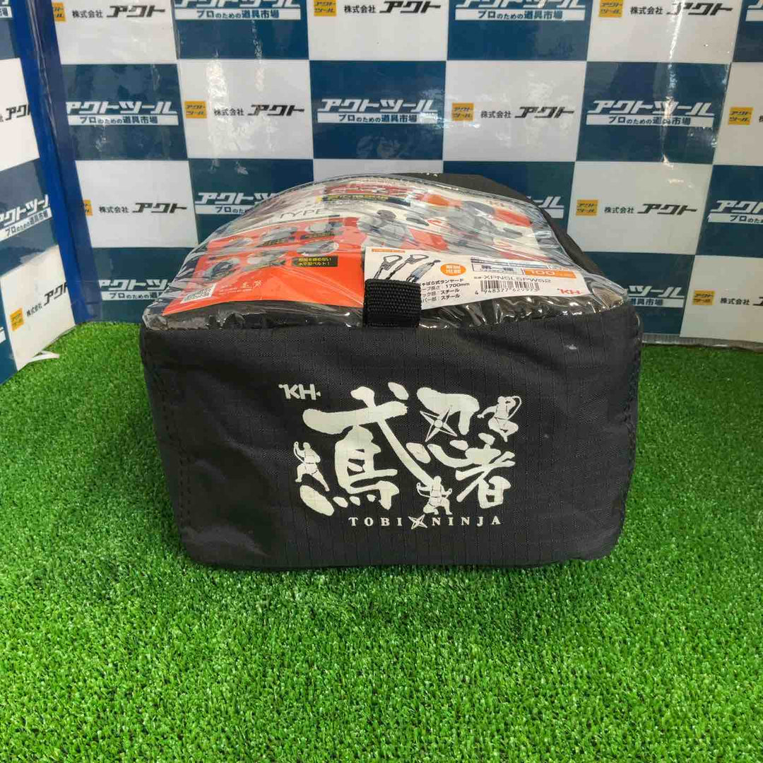 KH フルハーネス XPNSLSPWS2【草加店】