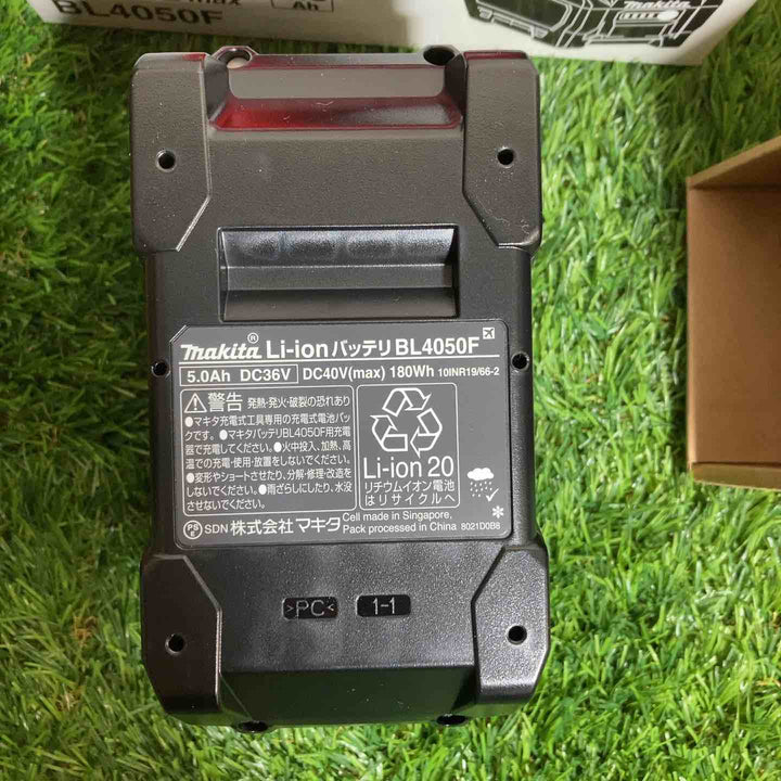 ★マキタ(makita) リチウムイオンバッテリー 40Vmax/5.0Ah BL4050F【戸田店】