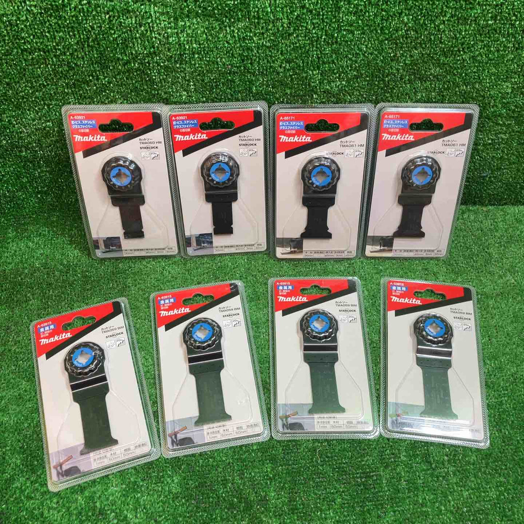 makita/マキタ マルチツール 替刃 30点まとめ売り！STARLOCK全機種対応【川越店】