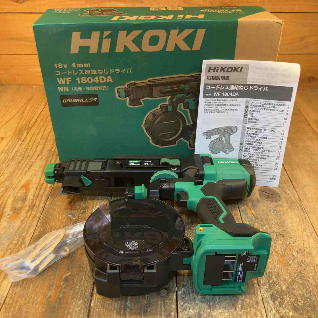 ★ハイコーキ(HIKOKI ※旧:日立工機) コードレススクリュードライバー WF1804DA(NN)(本体のみ)【鴻巣店】