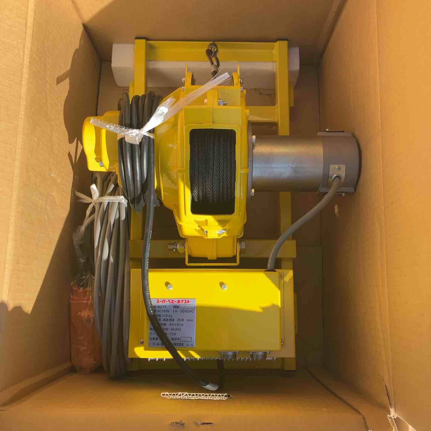 中古美品・店頭受取り限定】 トーヨーコーケン パネルボーイ・PV-MZ4