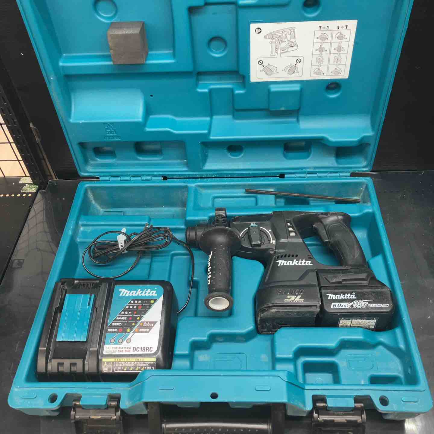 ★マキタ(makita) コードレスハンマドリル HR244DRGXB【川越店】 ☆マキタ(makita) コードレスハンマドリル HR244DRGXB【川越店