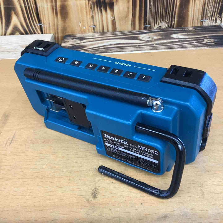 ◇マキタ(makita) コードレスラジオ MR052【越谷店】