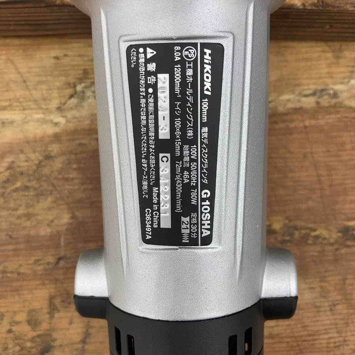 ◇HiKOKI(ハイコーキ) AC100V 100mm ディスクグラインダー アルミボディ スナップスイッチタイプ G10SHA【柏店】