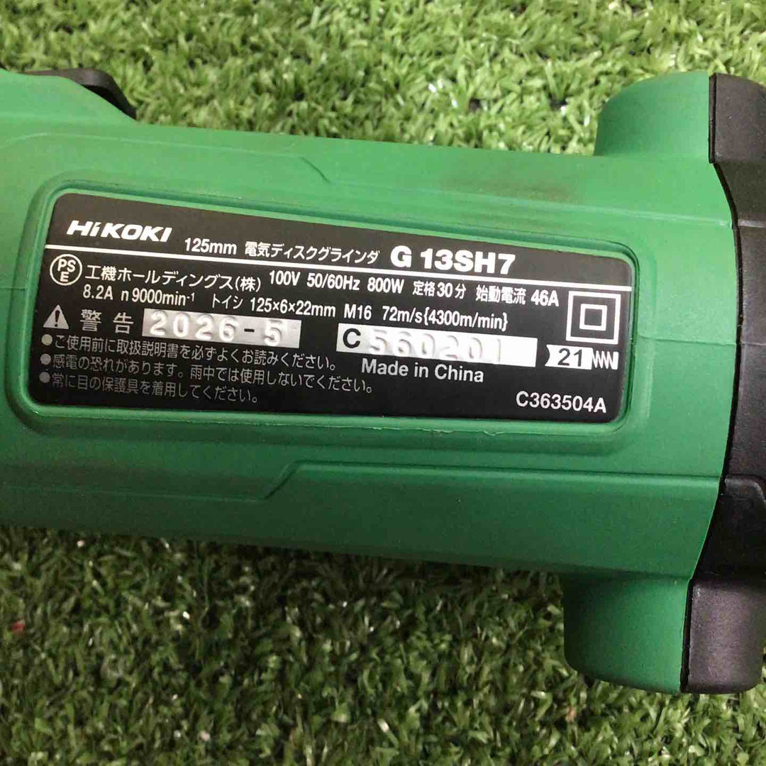 ◇HiKOKI(ハイコーキ) AC100V 125mm ディスクグラインダー スライドスイッチタイプ G13SH7【川崎店】
