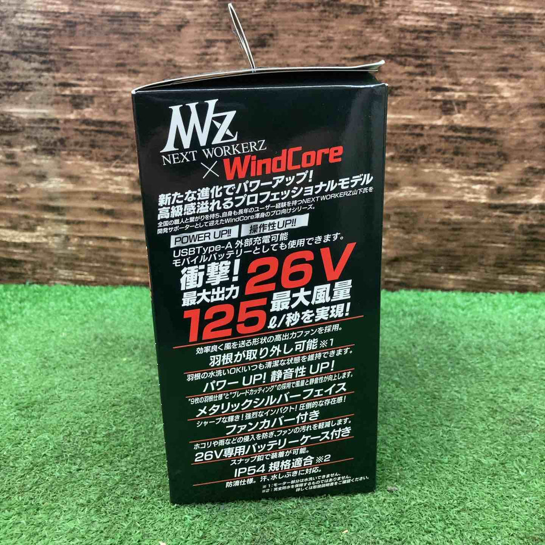 WindCore(ウィンドコア) 26Vバッテリー・ファンセット WZ4670　2025年モデル【川越店】