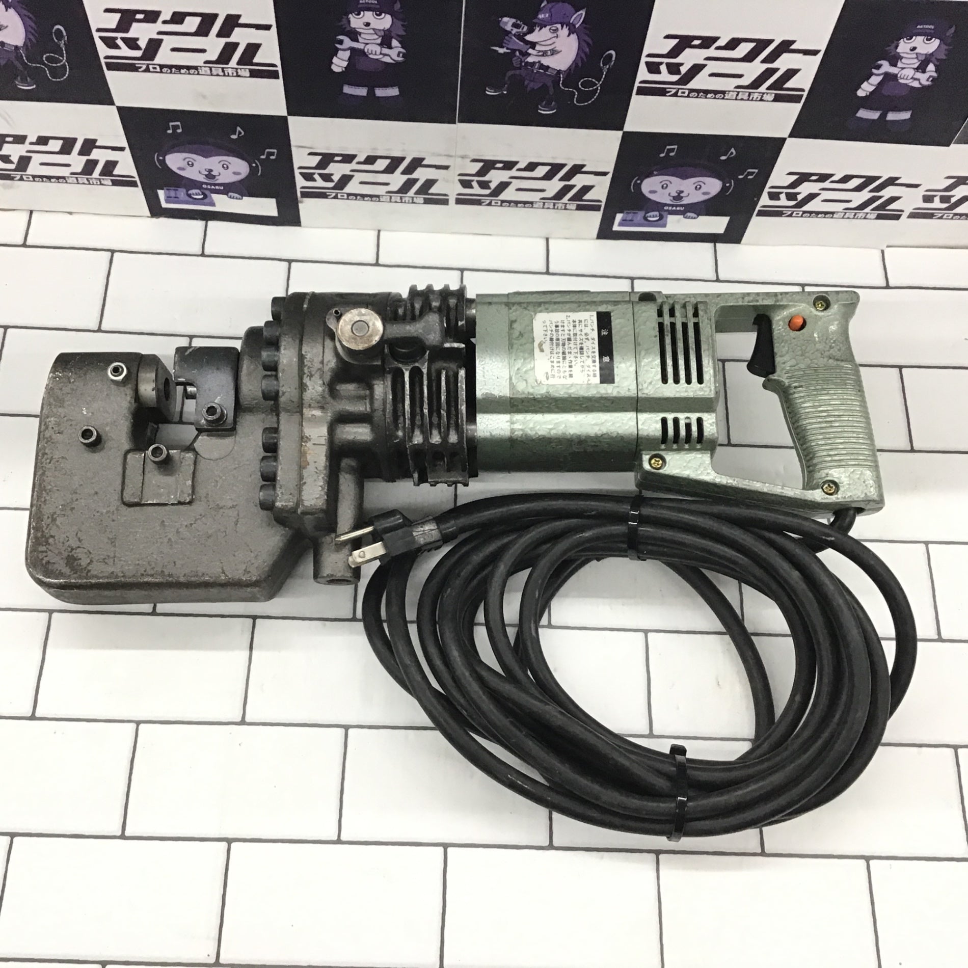 〇マキタ(makita) パンチャー PP180【所沢店】 – アクトツール