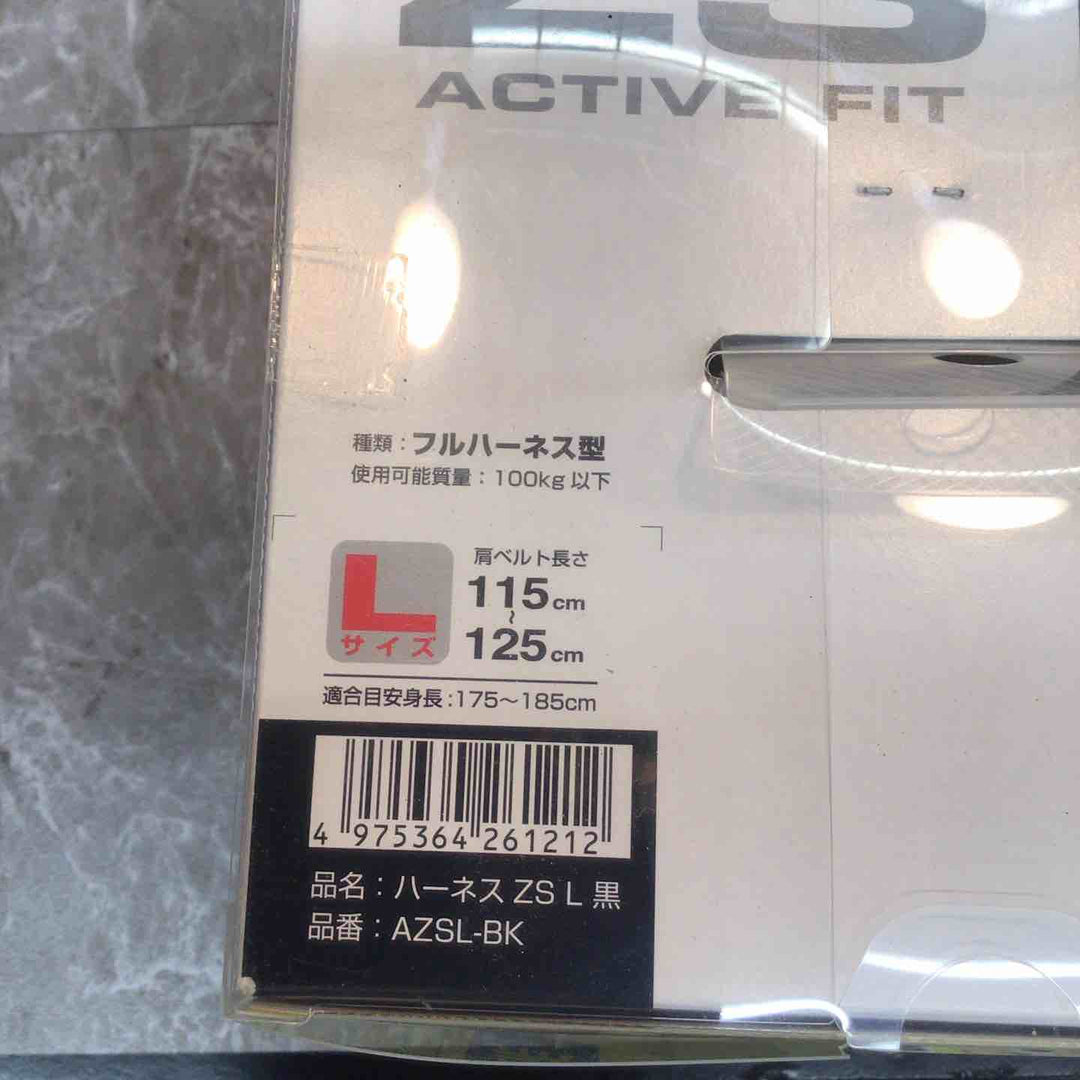 □タジマ(Tajima) ハーネスZS 黒 Lサイズ AZSL-BK【八潮店】