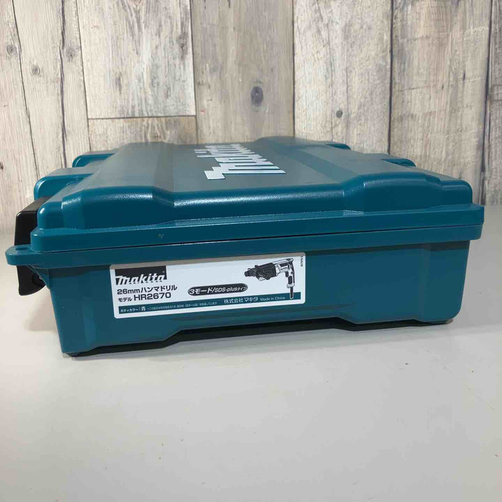 ★マキタ(makita) 26mmハンマドリル HR2670未開封品【戸田店】