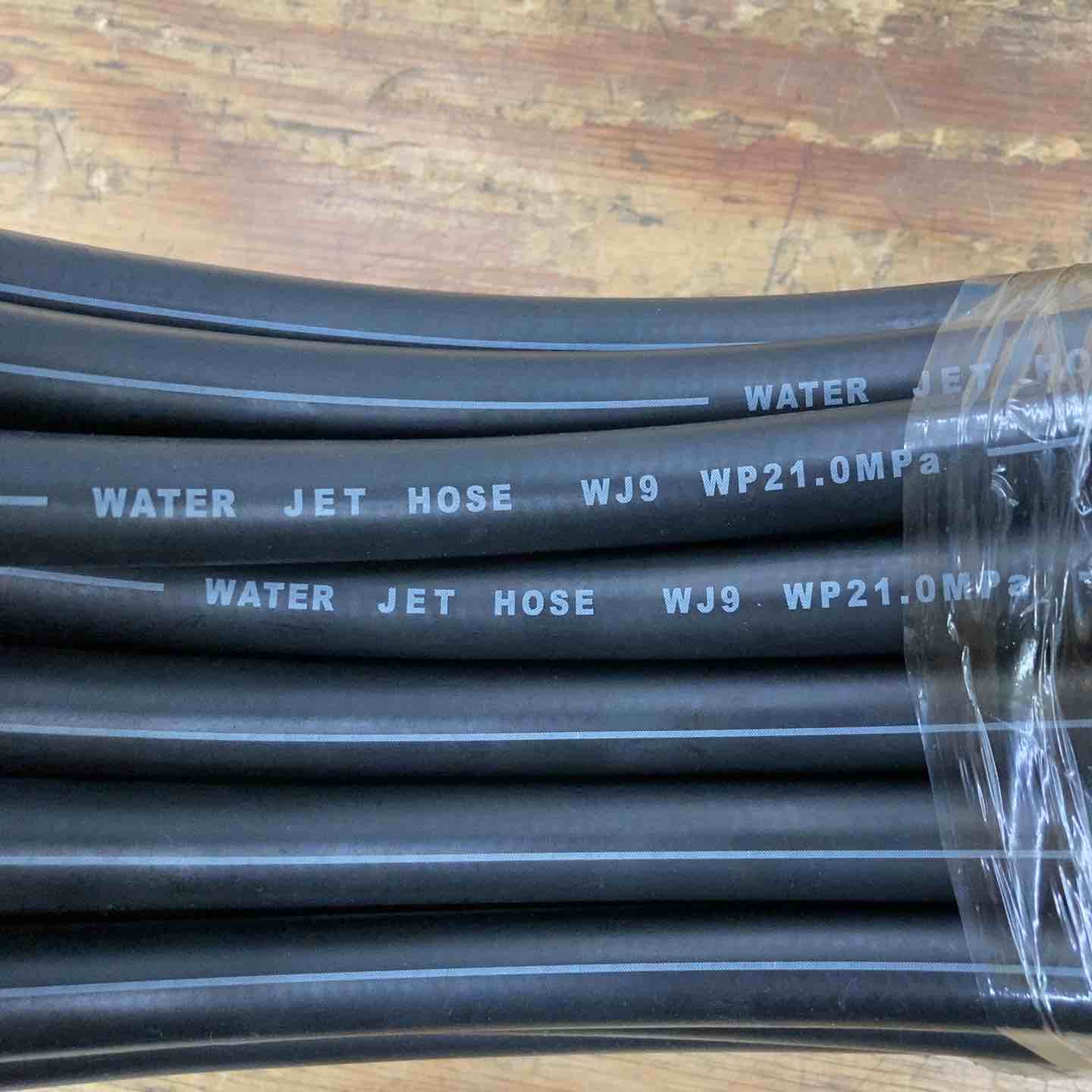 高圧洗浄機用ホース WJ-9 30M 未使用品】高圧洗浄機 ホース WJ-9【柏店】 – アクトツールオンライン
