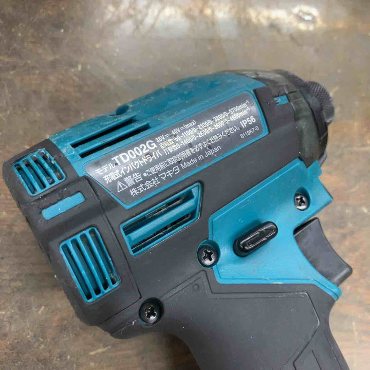 ★マキタ(makita) コードレスインパクトドライバー TD002GRDX【戸田店】