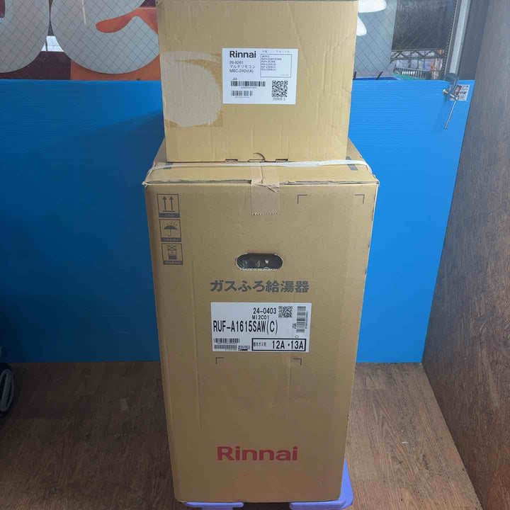 【店頭受取り限定】リンナイ 16号ガスふろ給湯器(オート) (都市ガス12A/13A用) RUF-A1615SAW(C) マルチリモコン MBC-240V(A)【岩槻店】