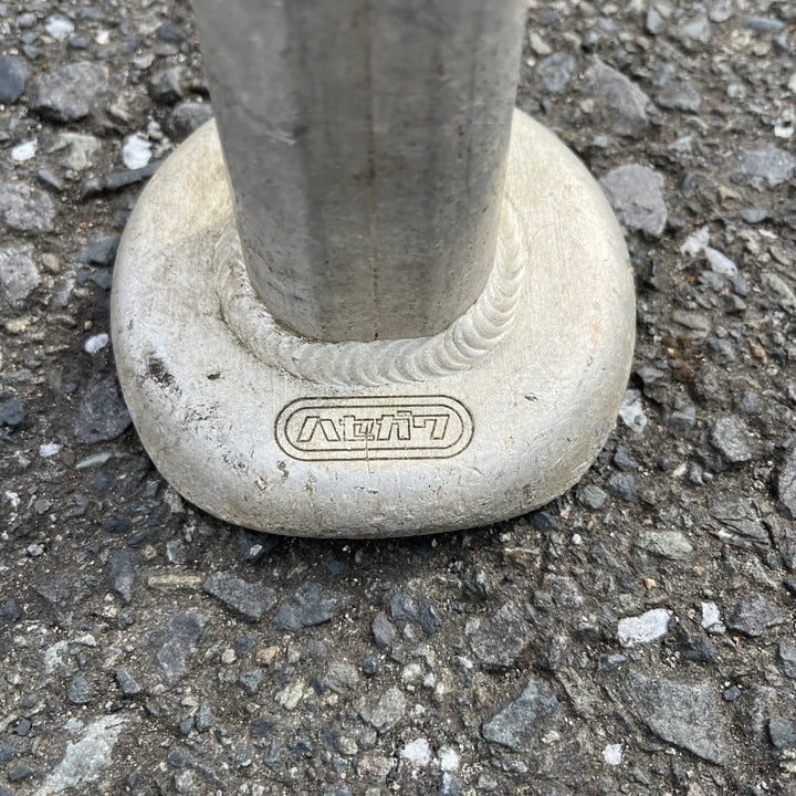 【中古品/店頭受取り限定】ハセガワ(Hasegawa) 園芸用アルミ脚立 8尺【東大和店】