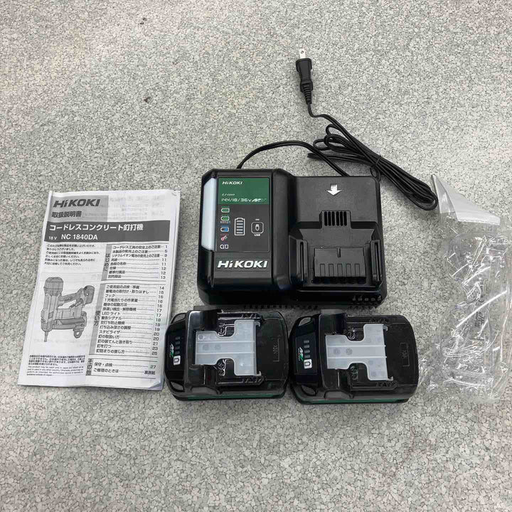 ★ハイコーキ(HIKOKI) コードレスコンクリート釘打機 NC1840DA(2XPZ)【八潮店】
