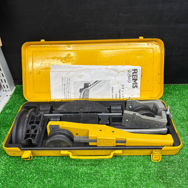 【中古品】TASCO REMS ラチェット式ベンダー TA512【電材館越谷店】