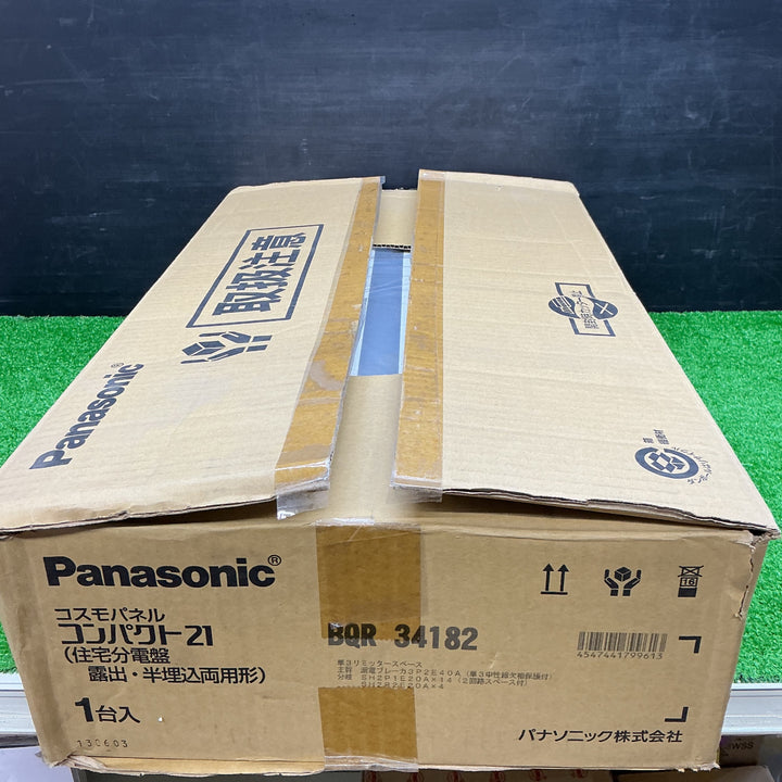 Panasonic パナソニック電工 住宅用分電盤 BQR34182 開封済 現状品 保管品 【電材館越谷店】