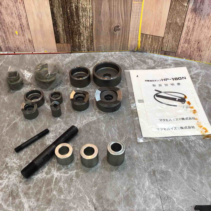 【中古品 美品】◇泉精器 IZUMI 分離型油圧式 パンチャ SH-10-1【八潮店】