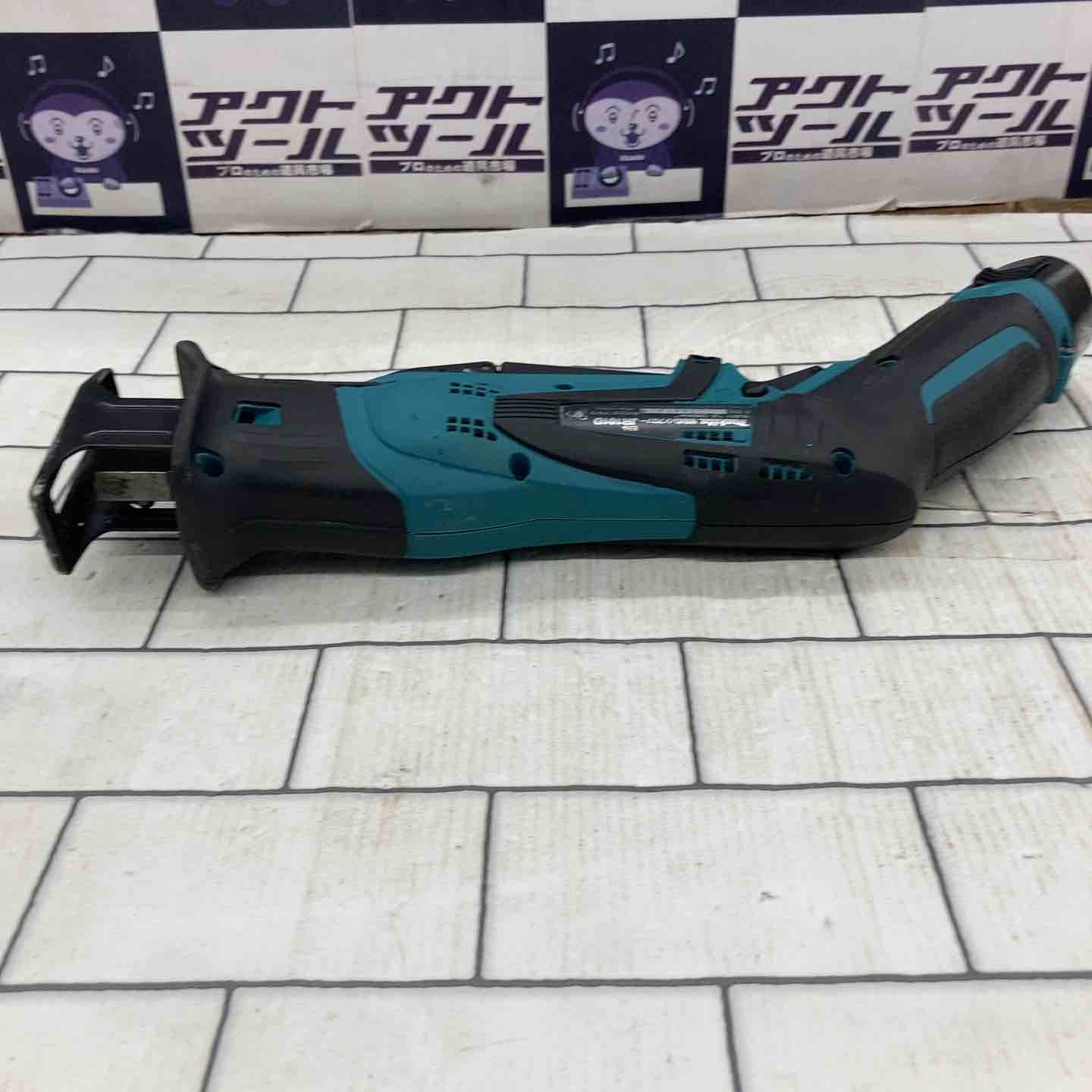 【中古工具売ります】マキタ　JR101DZレシプロソー（中古）を激安販売中！ ☆マキタ(makita) コードレスレシプロソー JR101DZ【所沢店】 – アクト