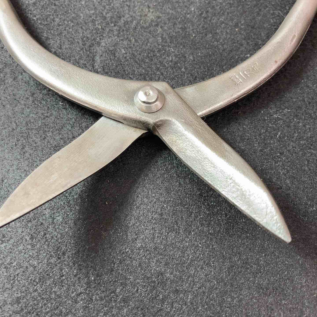 【中古品】板金鋏 4本まとめ 銀印 直徳・一刀流・平井の富士光・輝盛光【東大和店】