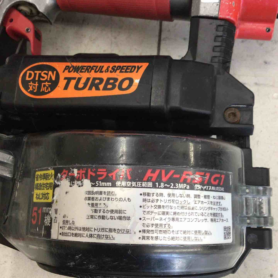 【中古品】 マックス/MAX ねじ打機 ターボドライバ HV-R51G1-G 【鴻巣店】