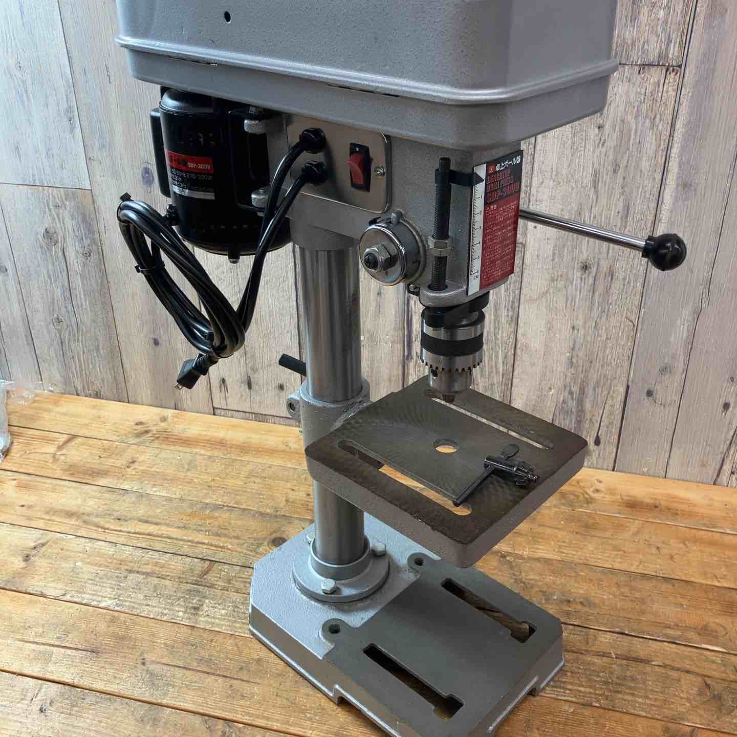 SK11 卓上ボール盤 300w SDP−300v
