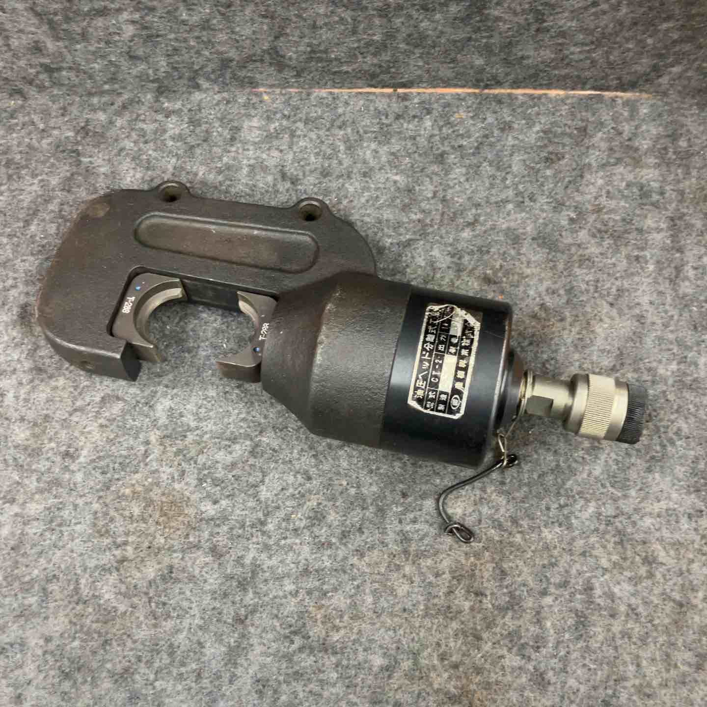 産機興業　カクタス　油圧ヘッド分離式圧縮工具　　CT-2 T型圧縮工具 現状品】◇カクタス(CACTUS) 産機興業 油圧ヘッド分離式T型圧縮工具 CT
