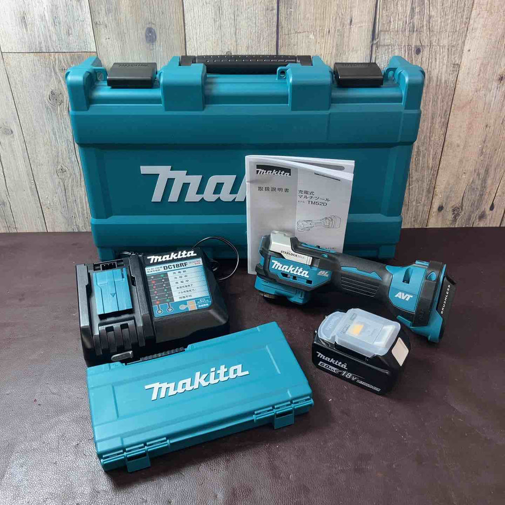 未使用品(店頭展示品)】 マキタ(makita) コードレスマルチツール