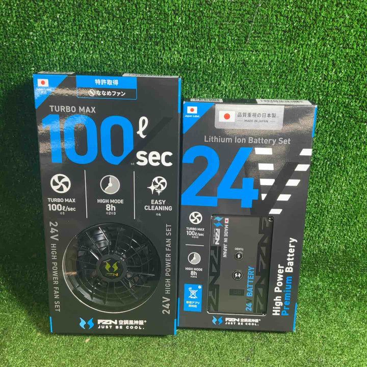 【未使用品】 サンエス 24V空調服用ファン+バッテリ RD9610PH/RD9691NJ 【藤沢店】