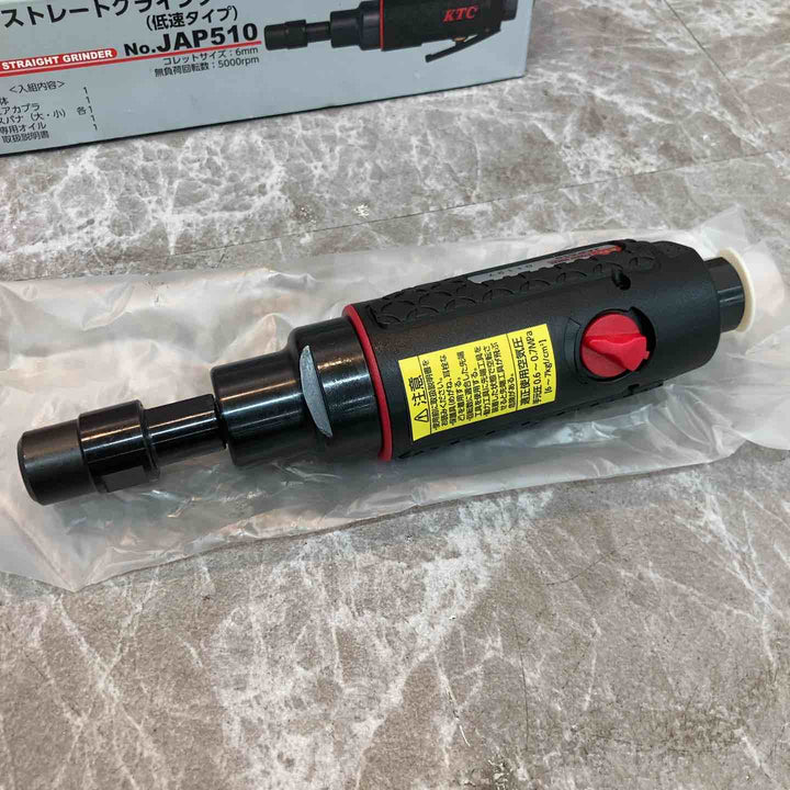 KTC ケーティーシー ストレートグラインダー 6mm軸用 低速タイプ JAP510【八潮店】