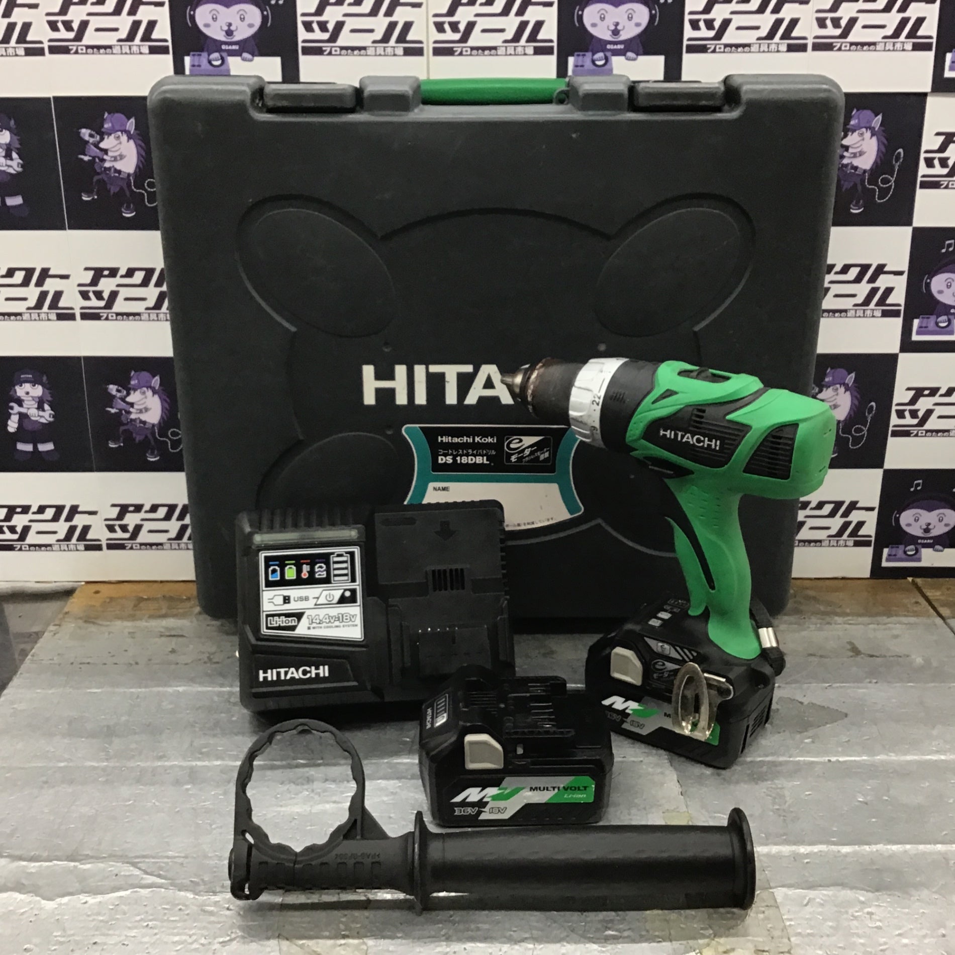 K18&Y　HiKOKI ハイコーキ コードレスドライバードリル DB3DL2 電動工具 USED リサイクルマート鹿屋店 コードレスドライバドリル DB3DL2(2LCSK) HiKOKI(旧日立工機) 充電