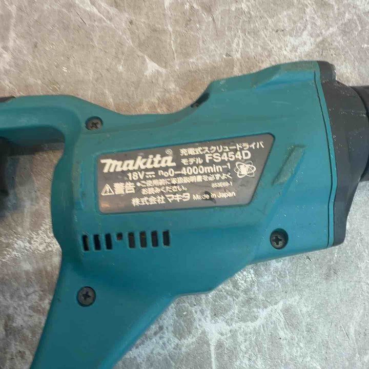 ☆マキタ(makita) コードレススクリュードライバ FS454DZ【八潮店】