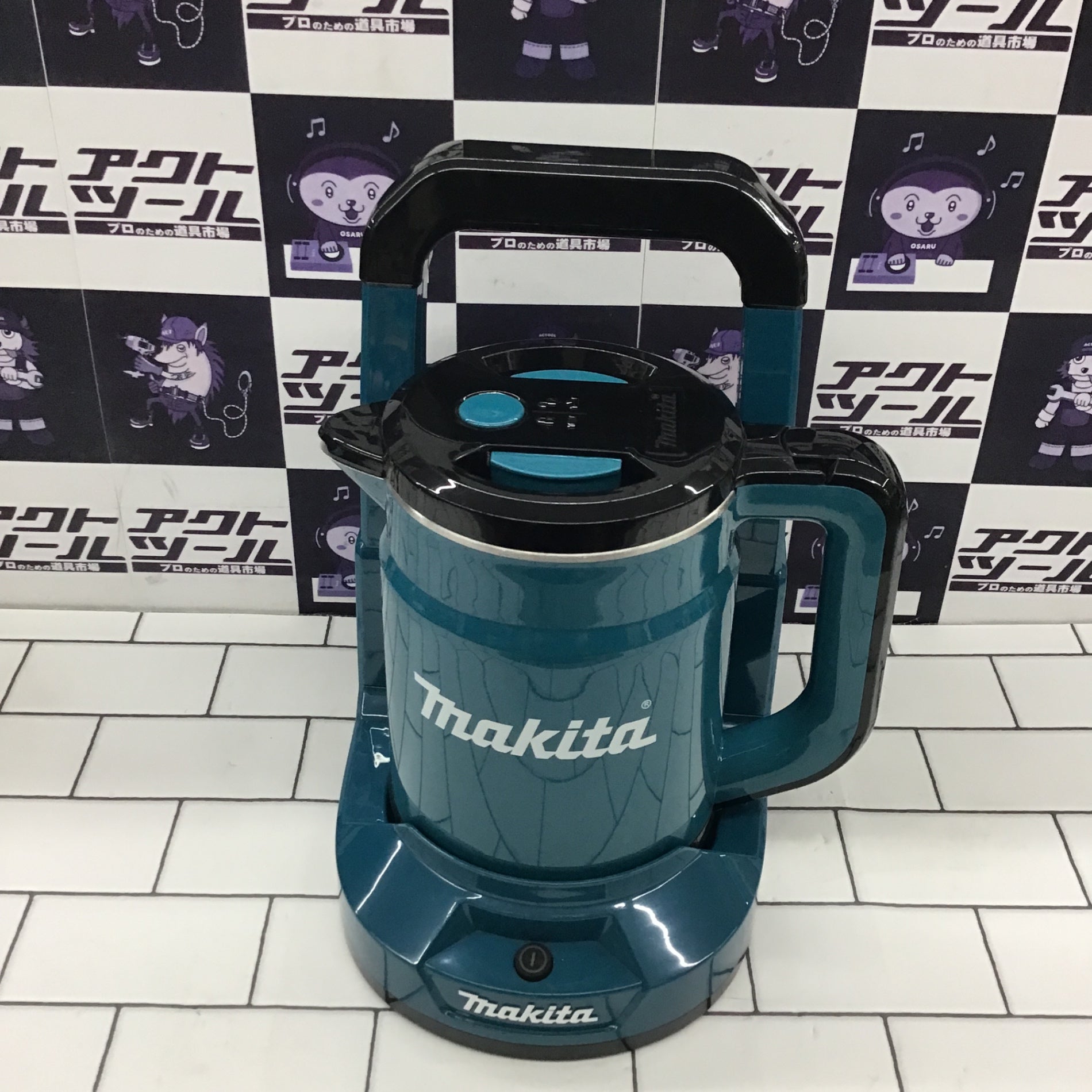 ケトル 充電式 マキタ KT360DZ 青 本体 アウトドア キャンプ ケトル 充電式 マキタ KT360DZ 青 本体 アウトドア キャンプ