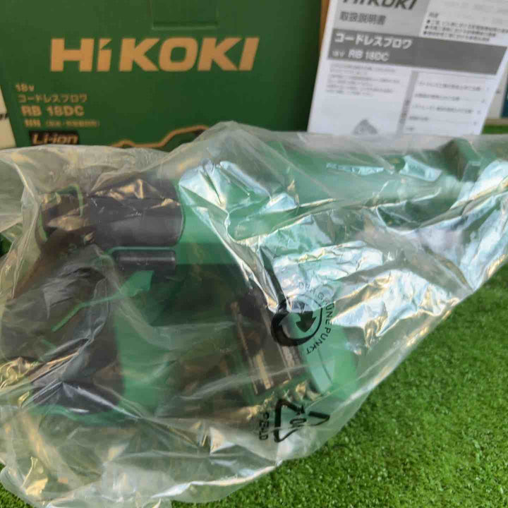 ★ハイコーキ(HIKOKI ※旧:日立工機) コードレスブロア RB18DC(NN)【草加店】