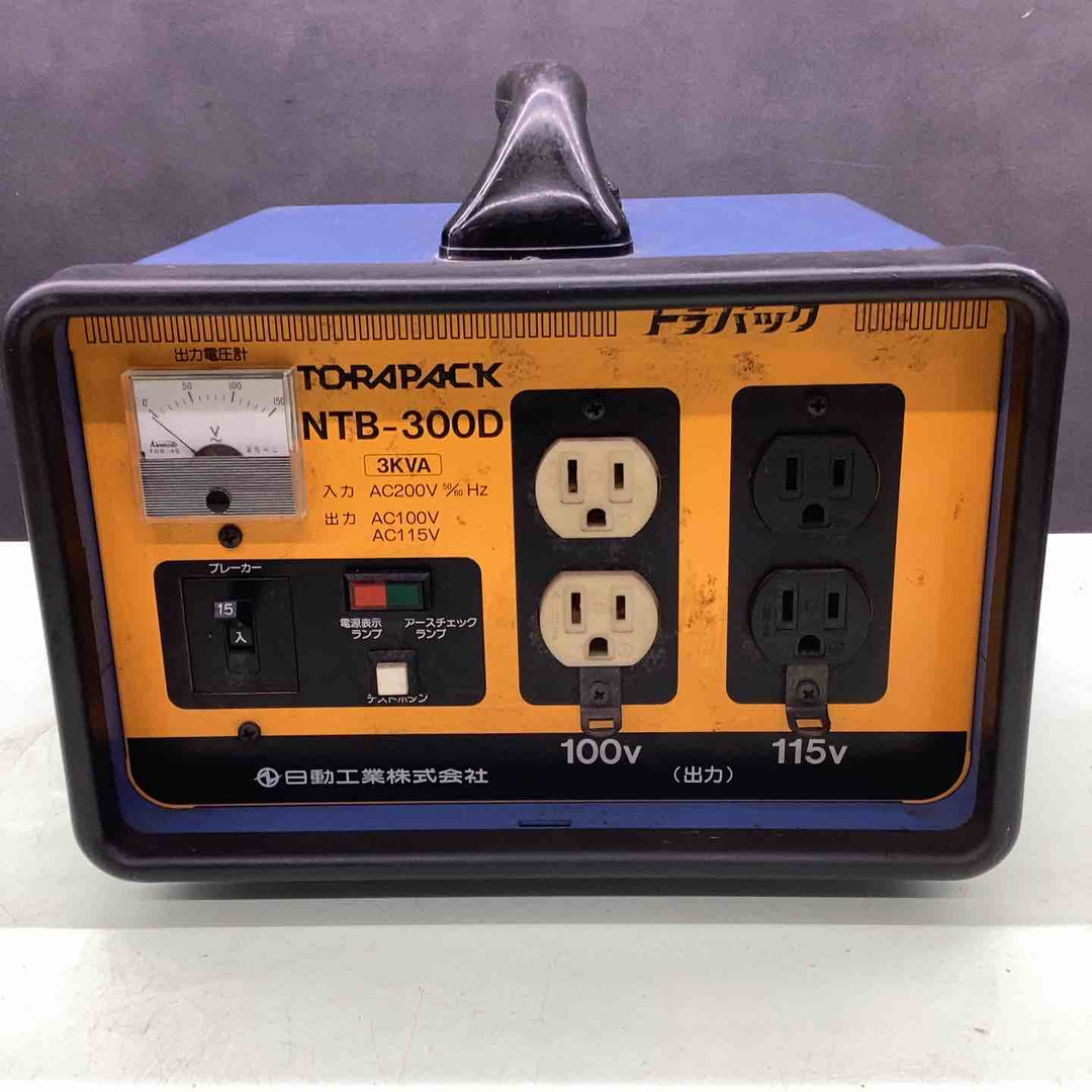 NTB-300D TORAPACK 変圧　ハンディタイプ 変圧器 トラパック AC100V/115V 【越谷店】