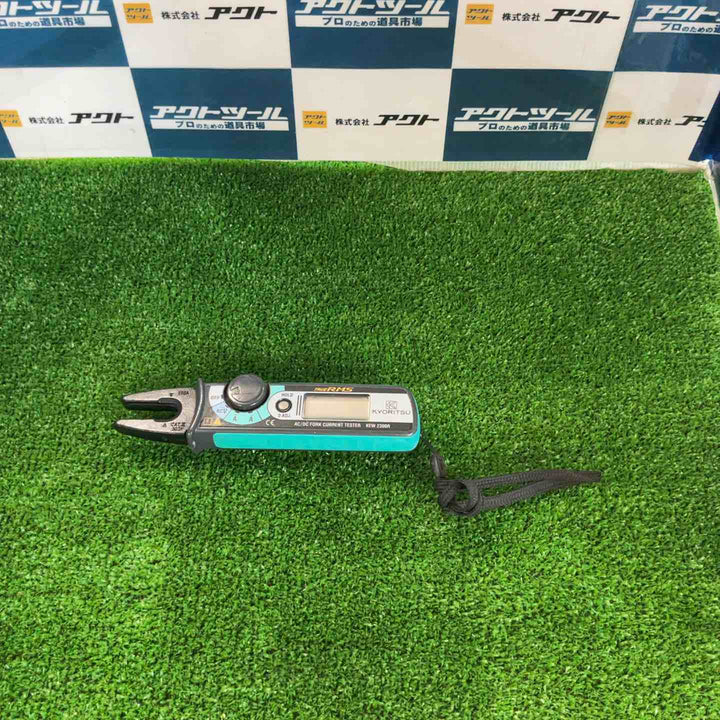 ◇共立電気計器(KYORITSU) フォークカレントテスタ KEW2300R【草加店】