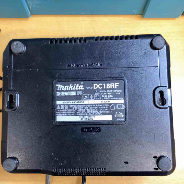 ★マキタ(makita) コードレス丸のこ HS631DRGX【越谷店】
