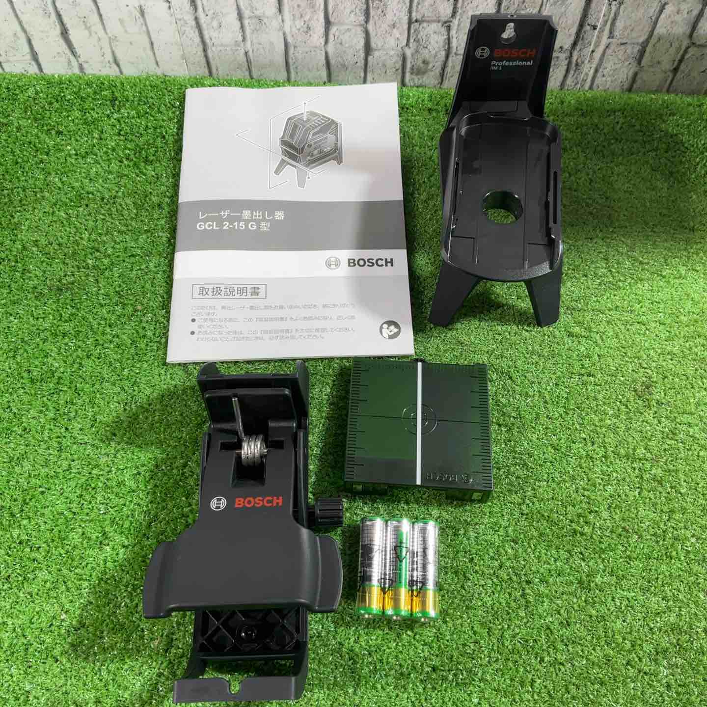 ◇ボッシュ(BOSCH) グリーンレーザー墨出し器 GCL2-15G【川口店