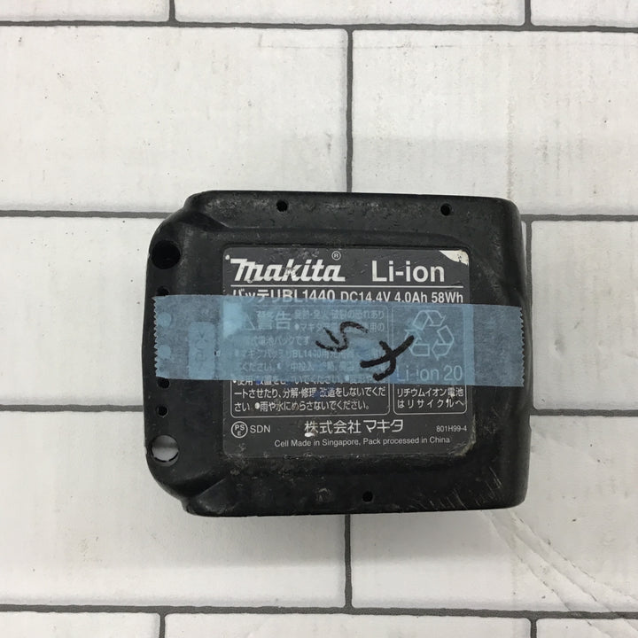 ☆マキタ(makita) コードレスクリーナー CL141FDZW【所沢店】