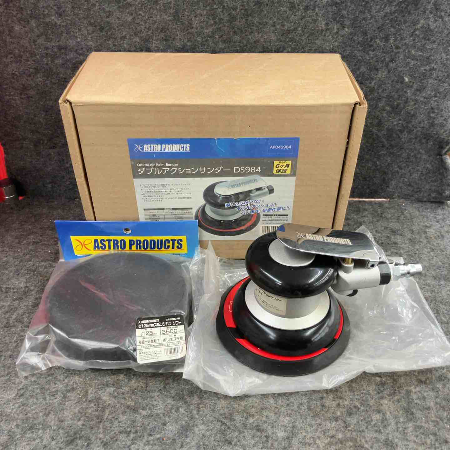 店頭受取り限定】◇MCC(松阪鉄工所) ニューカットベンダー CB-13 [CB