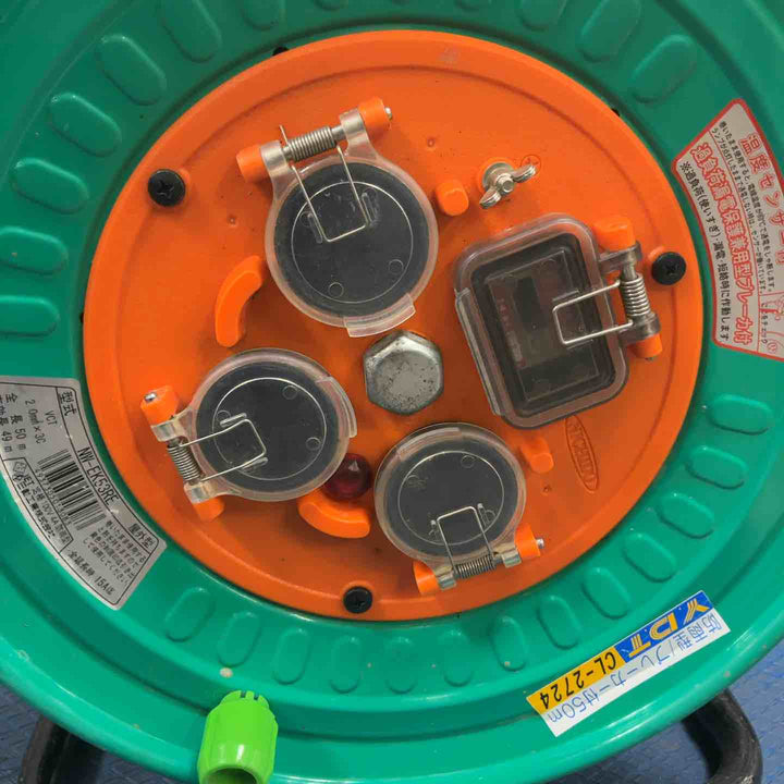 日動工業 防雨型ドラム NW-EK53RE【草加店】