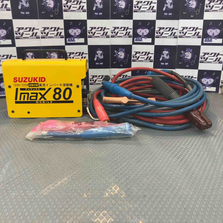 【中古品】◇スズキッド(SUZUKID) 直流アーク溶接機  IMAX80 SIM-80 (Imax80)【所沢店】